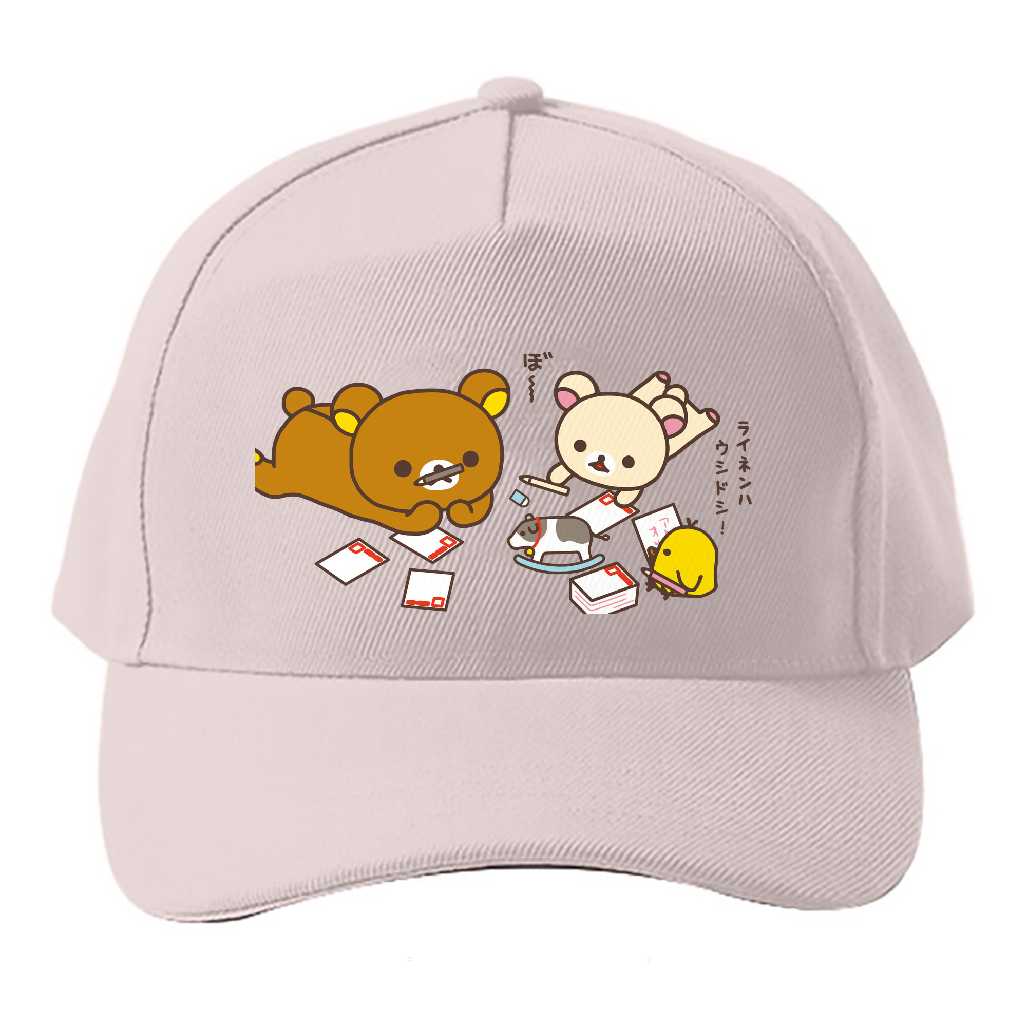 （画像用） リラックマ リラックマ キイロイトリ Rilakkuma Korilakkuma Kiiroitori ベースボールキャップ 綿100％ 男女兼用 帽子 スポーツ